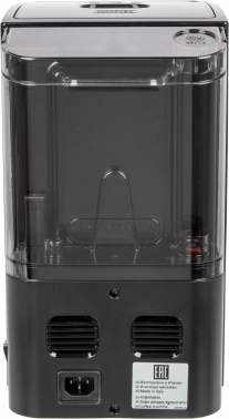  DELONGHI ETAM29 660 SB