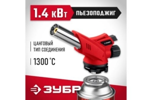    -350  ,     , 1300