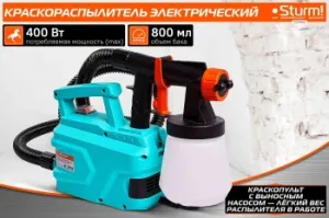  Sturm SG9660B, 600, 1100 /,   , HVLP,   [SG9660B]