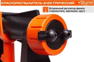  Sturm SG9660B, 600, 1100 /,   , HVLP,   [SG9660B]