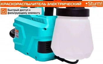  Sturm SG9660B, 600, 1100 /,   , HVLP,   [SG9660B]