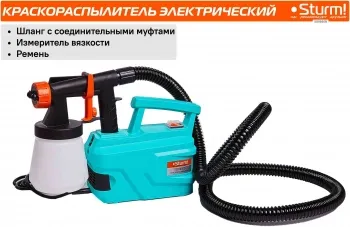  Sturm SG9660B, 600, 1100 /,   , HVLP,   [SG9660B]