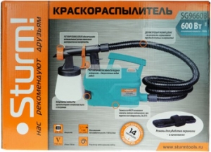  Sturm SG9660B, 600, 1100 /,   , HVLP,   [SG9660B]