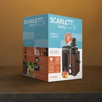  SCARLETT SC-JE50S57 BROWN