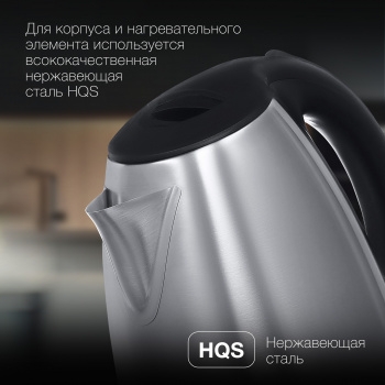   Hyundai HYK-S1030 1.7. 2200  / (: )