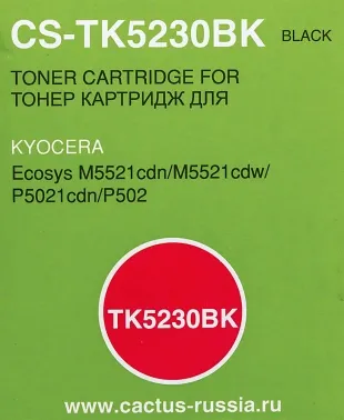   Cactus CS-TK5230BK  (2600.)  Kyocera Ecosys M5521cdn/M5521cdw/P5021cdn/P5