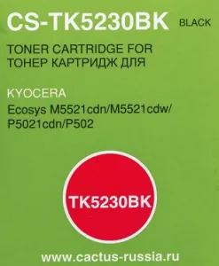   Cactus CS-TK5230BK  (2600.)  Kyocera Ecosys M5521cdn/M5521cdw/P5021cdn/P5