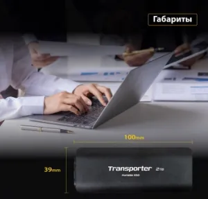 SSD    512GB USB-C EXT. PTP512GPEC PATRIOT