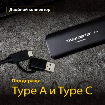 SSD    512GB USB-C EXT. PTP512GPEC PATRIOT