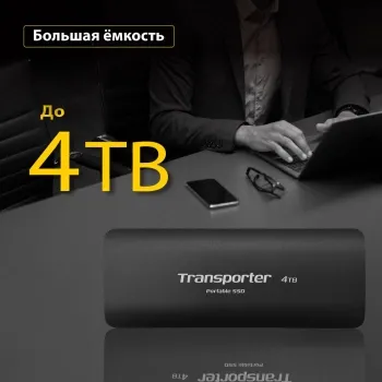 SSD    512GB USB-C EXT. PTP512GPEC PATRIOT