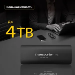 SSD    512GB USB-C EXT. PTP512GPEC PATRIOT