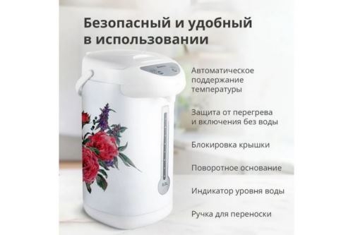  Blackton Bt TP535 Roses.  : 5 /  : 85-96 /  