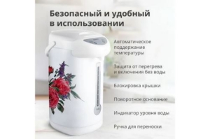  Blackton Bt TP535 Roses.  : 5 /  : 85-96 /  