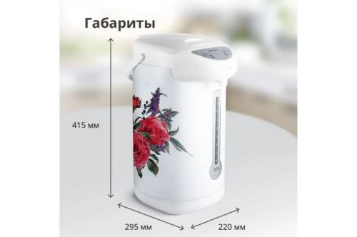  Blackton Bt TP535 Roses.  : 5 /  : 85-96 /  