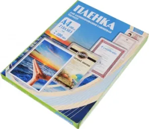    Office Kit 100 A4 (100)  216x303 PLP10623