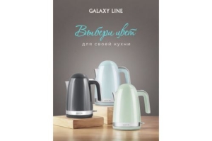   GALAXY LINE GL 0332, , ,      AIS