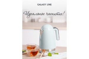   GALAXY LINE GL 0332, , ,      AIS