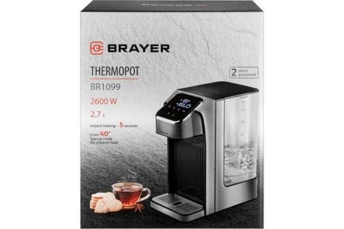  Brayer BR1099, 2.7 , 2600 , 