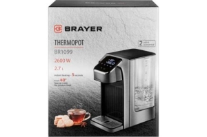  Brayer BR1099, 2.7 , 2600 , 