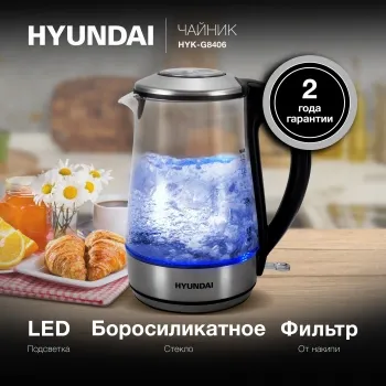   Hyundai HYK-G8406 1.7. 2200 / (:  )