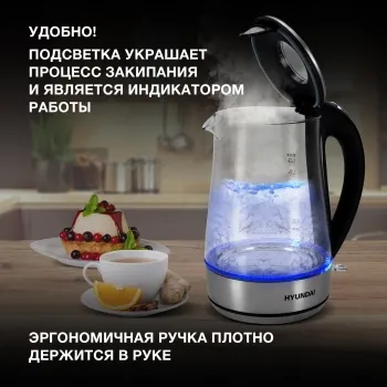   Hyundai HYK-G8406 1.7. 2200 / (:  )