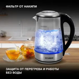   Hyundai HYK-G8406 1.7. 2200 / (:  )