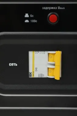   IEK Hub 12   (IVS21-1-012-13)