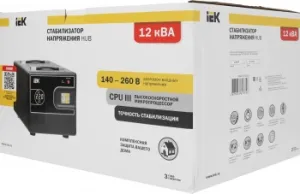   IEK Hub 12   (IVS21-1-012-13)