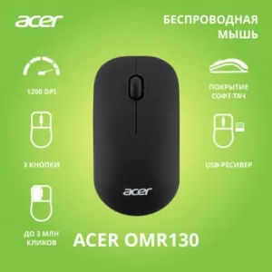  Acer OMR130   (1200dpi)  USB (3but)