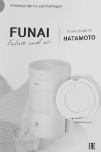 -  Funai FAW-HTE450/4.0(WT) 20 