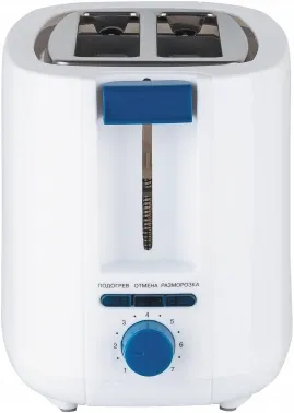  Vitek VT-1577 
