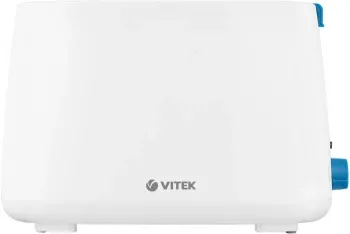  Vitek VT-1577 