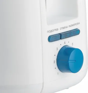  Vitek VT-1577 
