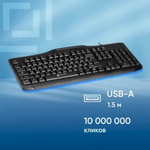  Oklick 170M  USB