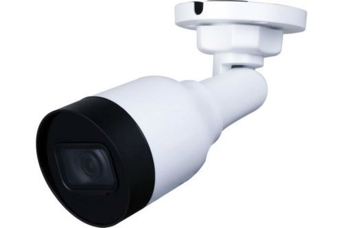   IP- DAHUA DH-IPC-HFW1439SP-A-LED-0280B-S4 Full-color 4, 1/3 CMO