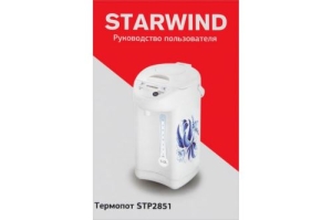  Starwind STP2851 5. 750 