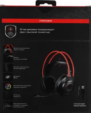    A4 Bloody G200 / 2   (G200  AUX3.5-4PIN +USB)