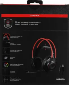    A4 Bloody G200 / 2   (G200  AUX3.5-4PIN +USB)