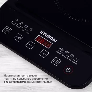   Hyundai HYC-0106   ()