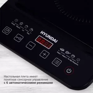   Hyundai HYC-0106   ()