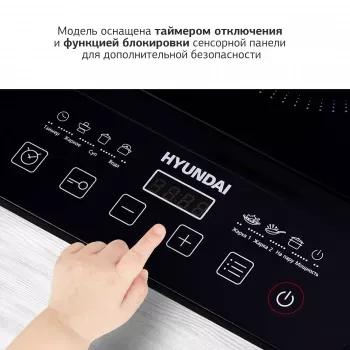   Hyundai HYC-0106   ()