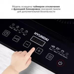   Hyundai HYC-0106   ()