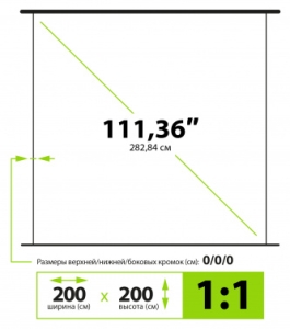  Cactus 200x200 GreenFloorExpert CS-PSGME-200X200 1:1 - 