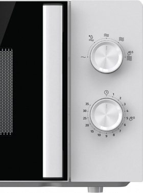   Gorenje MO20E1WH 20. 800 