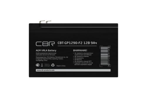  CBR CBT-GP1290-F2 (12 9),  F2
