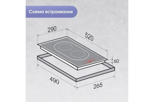    Zigmund & Shtain CI 35.3 B