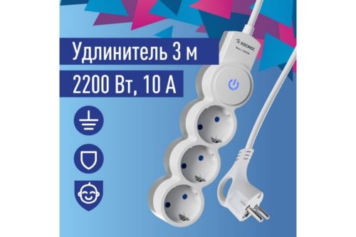  33  30.75  . .  . IP20  . 220 10 2200 .  YKsm3m-3
