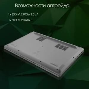  Digma Pro Fortis Core i3 1005G1 8Gb SSD512Gb Intel UHD Graphics 15.6 IPS FHD (1920x1080) Wi