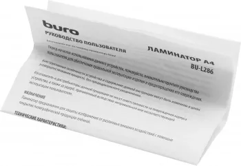  Buro BU-L286 A4 (75-125) 28/ (2.) .