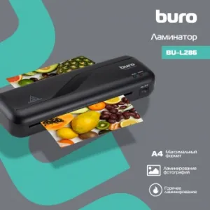  Buro BU-L286 A4 (75-125) 28/ (2.) .